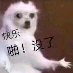 爱游戏官方网站-啪！快乐没了！国足比赛易地 “退钱哥”真的要退钱了