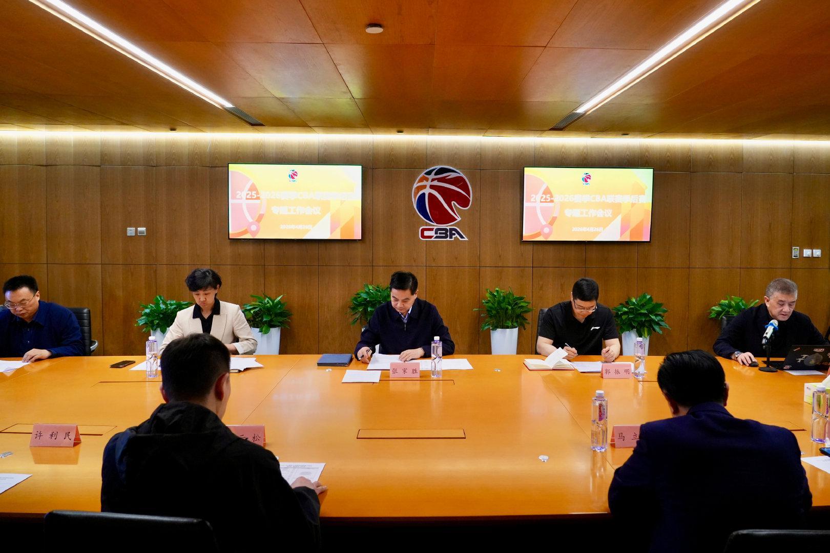 AYX SPORTS-CBA季后赛会议！半决赛后安排6至7名外籍裁判，促进球员裁判提升